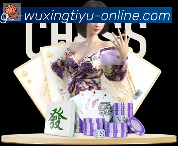 体育直播服务